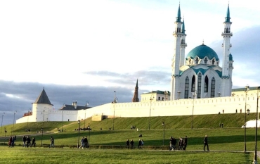 Kazan