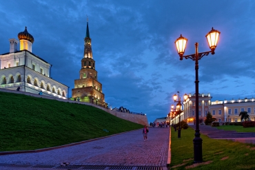 Kazan