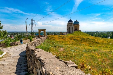 Taraz